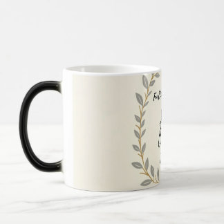 Caneca Mágica Elegante Laurel Wreath Scripting Mug