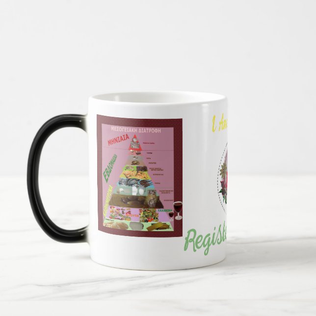 Caneca Mágica Enfermeiro Registrado do School RN (Esquerda)