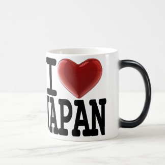 Caneca Mágica Eu amo JAPÃO