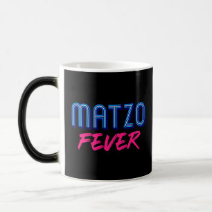 Caneca Mágica Febre de Matzo Azul Rosa Slogan Disco Judaico dos