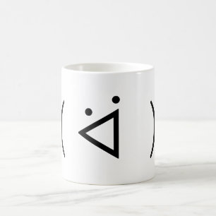 Caneca Mágica Feliz Gary ᕕ( ᐛ )ᕗ Memória Emoticon Emoji T