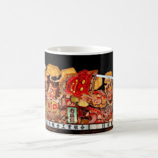 Caneca Mágica Flutuador japonês do festival do samurai e do