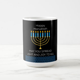 Caneca Mágica Funny Happy Hanukkah Cute Blue Chanukah Unique