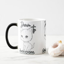 Gatinho de Cartografia de cinza com Olhos Grandes