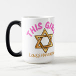 Caneca Mágica hanukkah, feliz hanukkah, menorah, chanukah,<br><div class="desc">hanukkah, hanukkah feliz, velas do hanukkah, canções do hanukkah, menorah do hanukkah, menorahs do hanukkah, presentes do hanukkah, presente do hanukkah, pijama do hanukkah, lanches do hanukkah, blaute do hanukkah, blaute do hanukkah feio, chanuka, uka, chanukka, hanukkas, chanukah, menorah, festival de luzes, sonho, decoração hanukkah, decor hanukkah, suéter feio hanukkah,...</div>