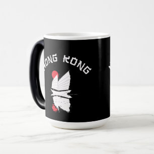 Caneca Mágica Hong Kong