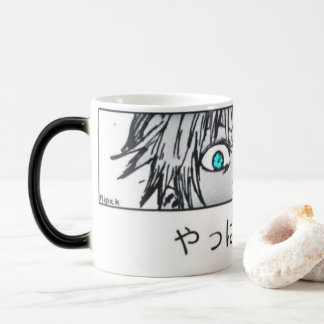 Caneca Mágica Infinity Blue Eyes Cup – Anime Sorcerer Power Mug