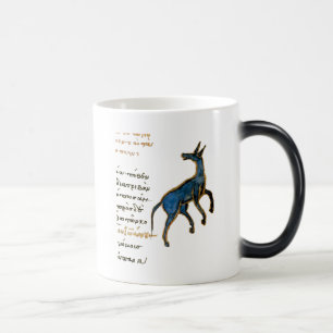 Caneca Mágica Jackass azul