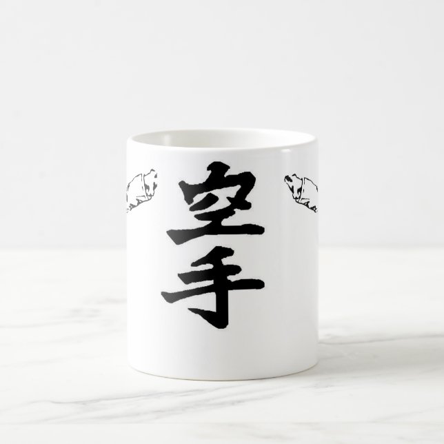 Caneca Mágica karate3, karate2, karate1 (Centro)