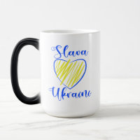 Lema Slava Ukraini Glória à Ucrânia coração