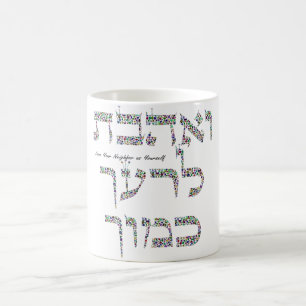 Caneca Mágica Love Your Neighbor as Yourself made with Gemstones