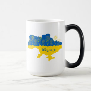Caneca Mágica Mapa da Ucrânia com girassol e bandeira ucraniana