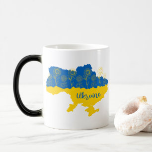 Caneca Mágica Mapa da Ucrânia com girassol e bandeira ucraniana