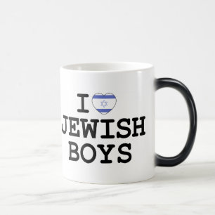 Caneca Mágica Mim meninos judaicos do coração