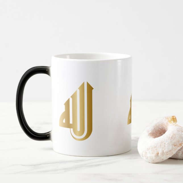 Caneca Mágica Moderna Caligrafia Árabe "Allah" Dourada e Elegant (Com Donut)