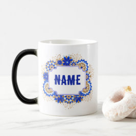 Caneca Mágica Monograma de Nome Personalizado de Nomes Azul