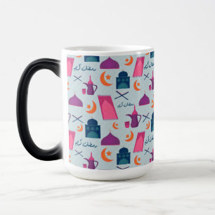 Caneca Mágica Padrão Feliz Ramadão