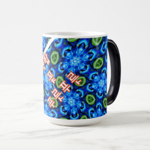 Caneca Mágica Padrão Floral abstrato Azul