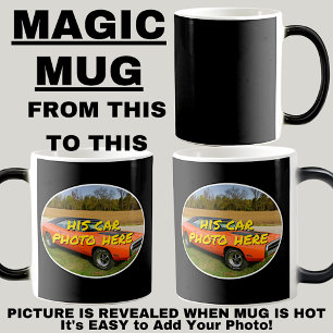 Caneca Mágica Personalizado Adicione Sua Foto Do Carro Aqui - Mo