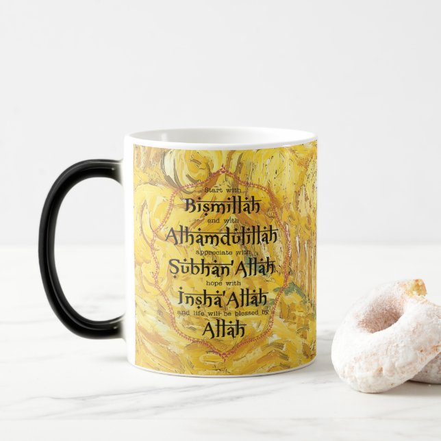 Caneca Mágica Presentes Islâmicos Presente do Ramadão Eid para D (Com Donut)