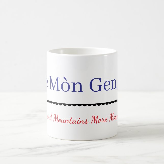 Caneca Mágica Provérbio haitiano - Deye mon, gen mon Text (Centro)