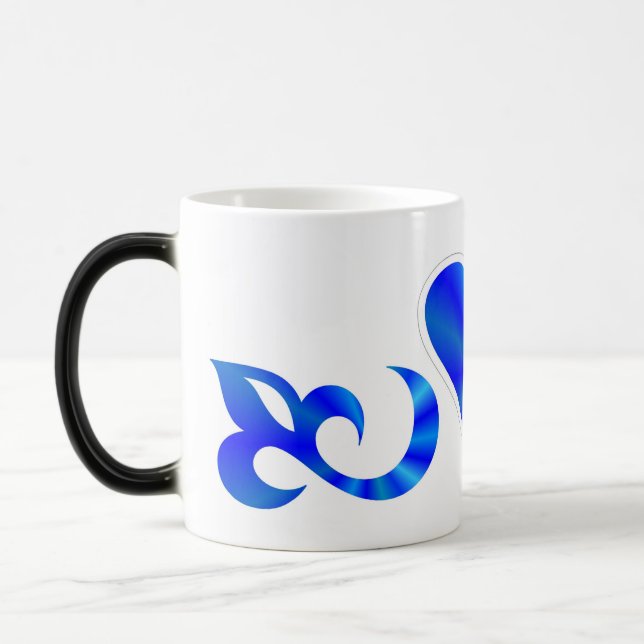 Caneca Mágica Rainbow Heart Lily e Butterfly (Esquerda)