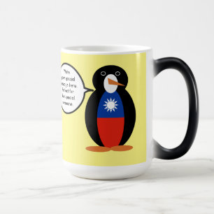 Caneca Mágica Sra. Pinguim Falante Taiwanesa ou Chinesa Pessoal