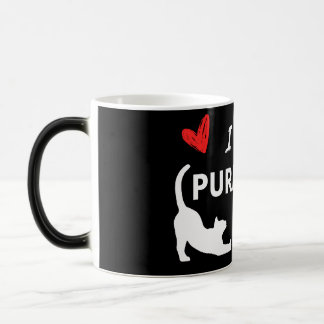 Caneca Mágica Taza Magic Mug I am Purrfect
