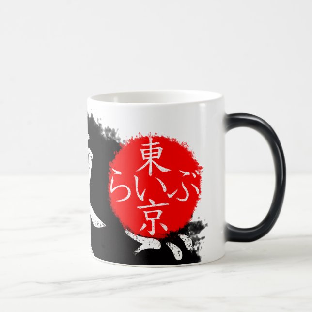Caneca Mágica Tóquio Live (Direita)