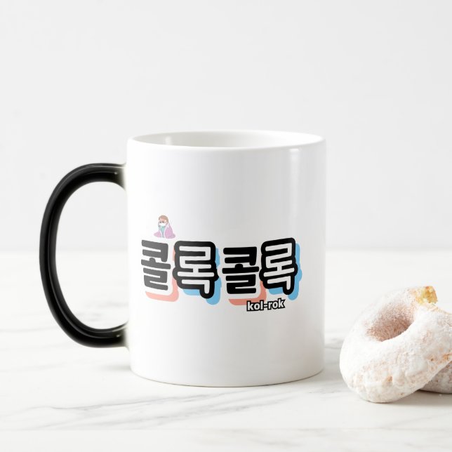 Caneca Mágica Tosse de diferentes sons: "콜 록 록" (kollok kollok) (Com Donut)