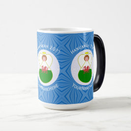Caneca Mágica Welsh Angel Hanukkah Flag Personalizado