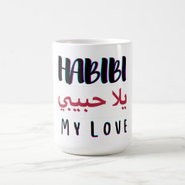 Caneca Mágica yalla habibi yalla habibi apresse meu amor b