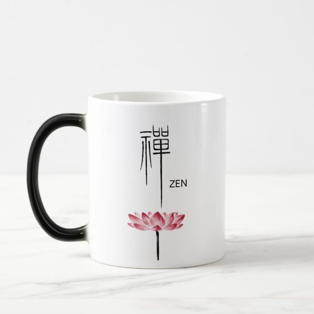 Caneca Mágica Zen Lotus Flower Kanji Chinês Símbolo de Caligrafi (Esquerda)