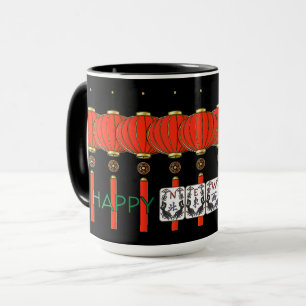 Caneca Mah Jongg News Holiday Mug