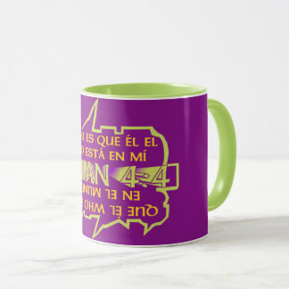 Caneca Maior é o Café (Esp)