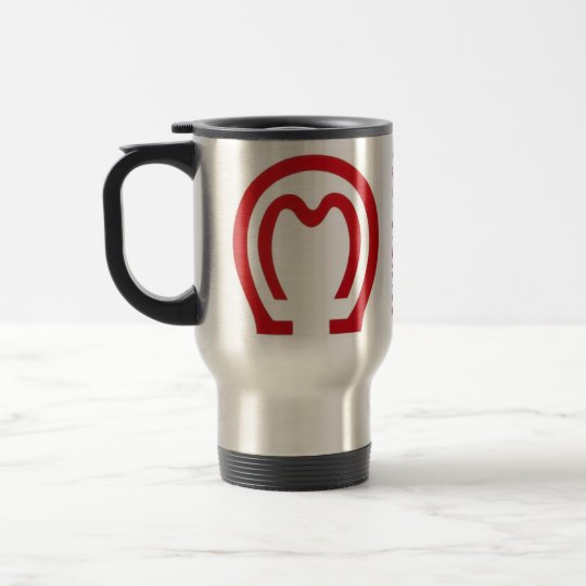 Caneca Mangalarga Marchador