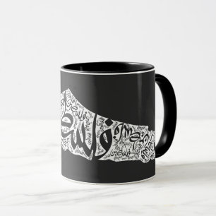 Caneca Mapa livre da Palestina e bandeira ف ل س ط ي ن
