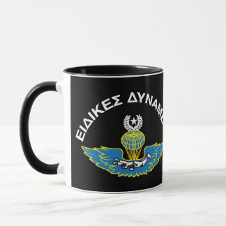 Caneca Mata de queda livre das forças especiais gregas