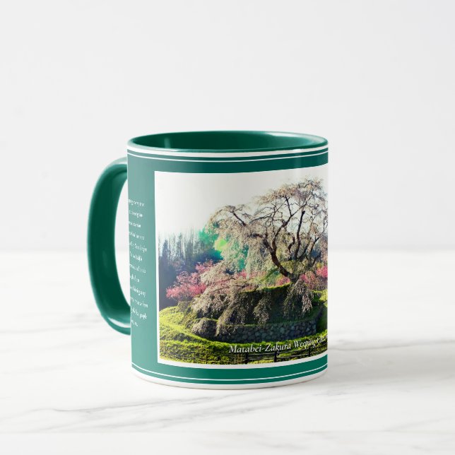 Caneca Matabei-Zakura Weeping Cherry Tree (Frente Esquerda)