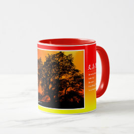 Caneca Matabei-Zakura Weeping Cherry Tree