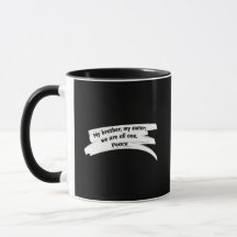 Mensagem de Paz de Paint Wipe