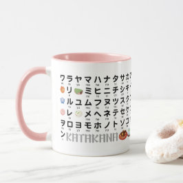 Caneca Mesa Japonesa Hiragana & Katakana (Wagashi)