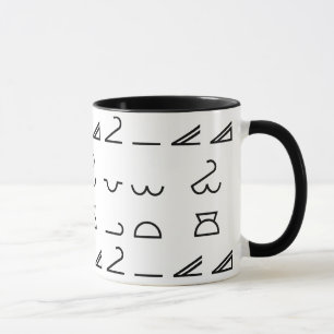 Caneca Meteorologia