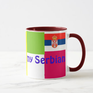 Caneca meu sérvio