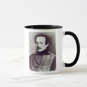 Caneca Mikhail Yuryevich Lermontov