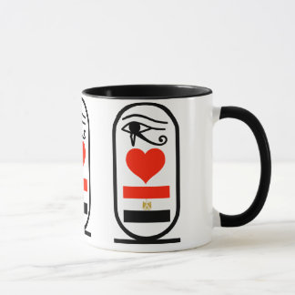 Caneca Mim coração Egipto