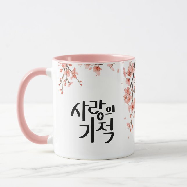 Caneca Miracle of Love : K Calligraphy Art (Esquerda)
