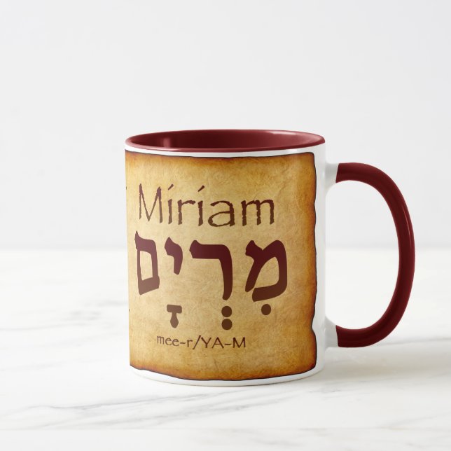 Caneca Miriam Hebrew Mug (Direita)