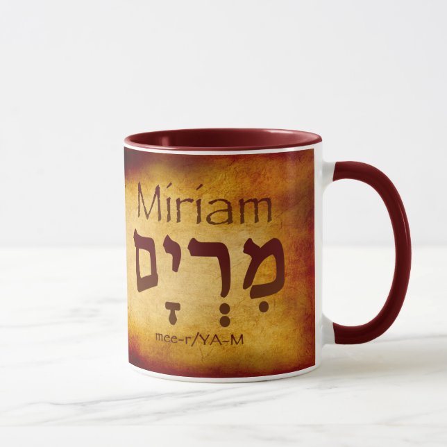 Caneca Miriam Hebrew Mug (queimada) (Direita)