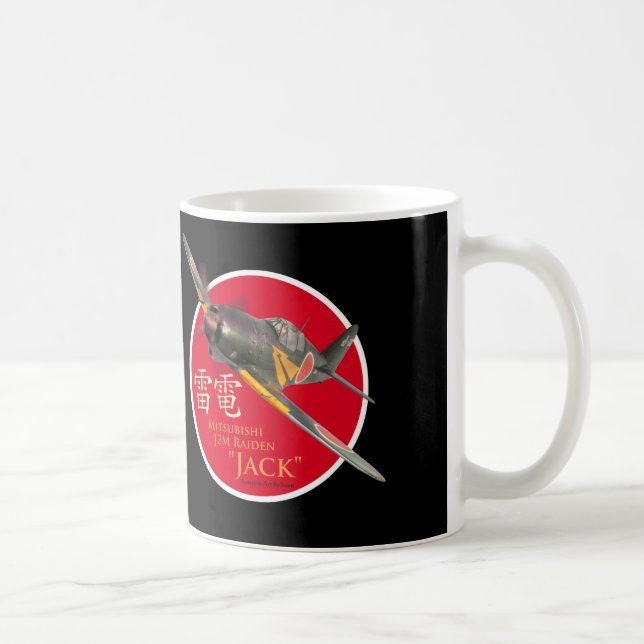Caneca "Mitsubishi J2M Raiden " Jack " da arte da (Direita)